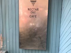 -Nectar One Cafe(勇烈路n1店)