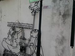 -槟城街头艺术街区