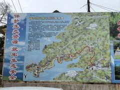 -萨尔浒风景区