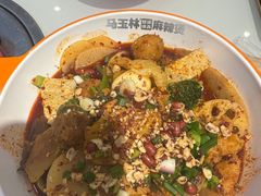-马玉林天水麻辣烫(一马路清真店)
