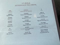 -逸廊大堂吧-下午茶·简餐-千岛湖自由洲际殿