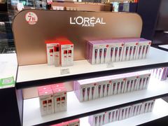 -国药中服免税(北京坊店)
