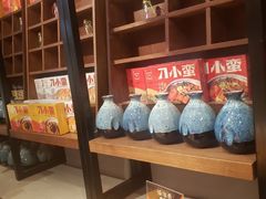 -云海肴·汽锅鸡·云南菜(领展购物广场·中关村店)