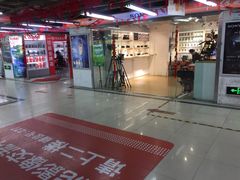 -星光摄影器材城