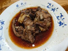 -柴氏风味斋(甘家口店)