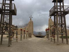 -镇北堡西部影城