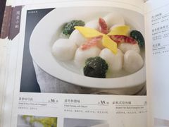 菜单-张生记(双菱店)
