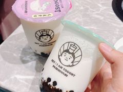-我是酸奶君(壹方城店)