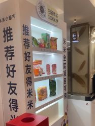 -深圳米兰柏羽医疗美容医院