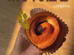 栗子肉桂卷-沁屋面包店(人民东路店)