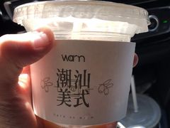 -Cafe on warm(丹霞店)