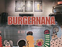 -COOKINGNANA蛋包饭(国贸银泰店)