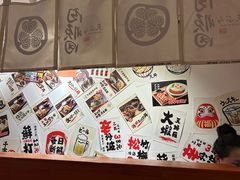 -天妇罗内顺田(罗湖店)
