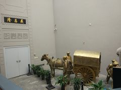 景点-沈阳金融博物馆