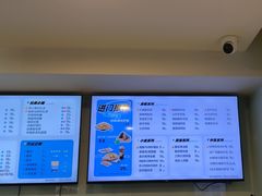 -网鱼电竞(上海青浦朱家角店)
