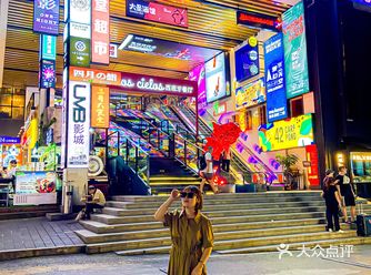 九街O元拍艺术大片️鲤鱼池商业公园