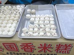 -薛家岛爱心农贸市场(薛家岛店)