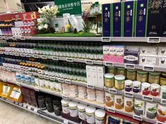 -Olé精品超市(广州太古汇店)
