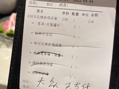 -一哥澳门豆捞·澳门风打边炉(高德置地店)