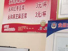 -大邱大包