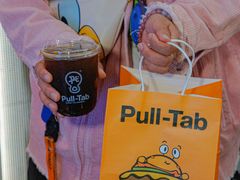 -Pull-Tab拉环咖啡(杭州市上城区来福士中心店)