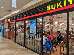 -金鹰超市(国际购物中心新街口店)