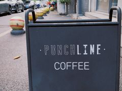 -Punchline Coffee&Roaster(同济大学店)