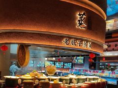 -炊江南·上海菜(国展华漕店)