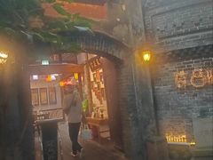 -院8里·少城记忆老川菜(宽窄巷子店)