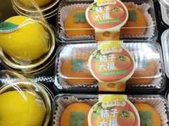 -85度C(南京珠江华海店)