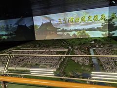 -天津市规划展览馆