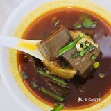 魔都必吃吉呈面馆🤩爱了爱了❗