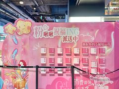 -南京时尚莱迪购物广场(正洪街店)