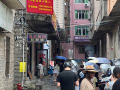 -潭式煎包(西航路店)