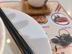 -粤点越有·茶点·粤菜(樵岭国际店)