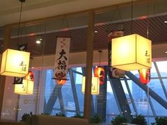 -禾绿回转寿司(苏宁广场店)