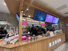 -霸王茶姬(建邺万达广场店)