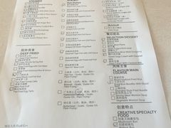 -豫园万丽酒店-万丽轩中餐厅(河南南路店)