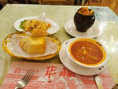 -华梅西餐厅(哈尔滨中央大街店)