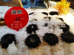 -日进一片海.生腌海鲜火锅.宵夜烧烤(三里屯总店)