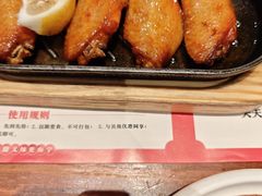 -今邕烧烤(西大店)