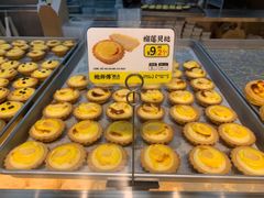 -鲍师傅糕点(永安里店)