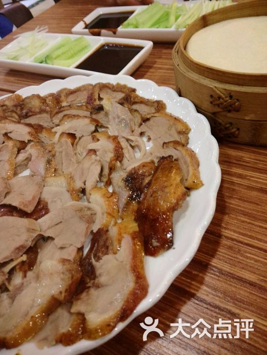 片皮鸭