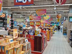 店内环境-世纪联华超市(浦电路店)