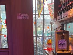-弓二·烧鸟居酒屋(财富购物中心店)