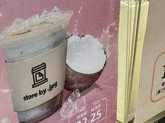 -JPG canteen(广州寺右公馆店)