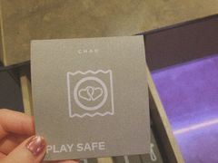 -北京三里屯CHAO酒店