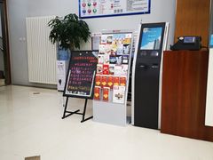 -北京银行(芍药居支行)