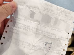 -上海交通大学医学院附属瑞金医院(总院)