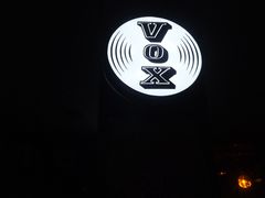 -Vox Livehouse(长沙店)